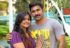 3வது முறையாக விஜய் ஆண்டனியுடன் இணைந்த ரம்யா நம்பீசன்