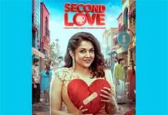 செகண்ட் லவ்: பிக் பாஸ் பாணியில் ஒளிபரப்பாகும் புதிய ரியாலிட்டி ஷோ