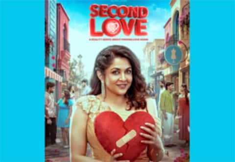 செகண்ட் லவ்: பிக் பாஸ் பாணியில் ஒளிபரப்பாகும் புதிய ரியாலிட்டி ஷோ