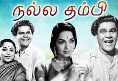 பிளாஷ்பேக்: அண்ணாதுரை திரைக்கதை வசனகர்த்தாவாக, என் எஸ் கிருஷ்ணன் நாயகனாக அறிமுகமான “நல்ல தம்பி”