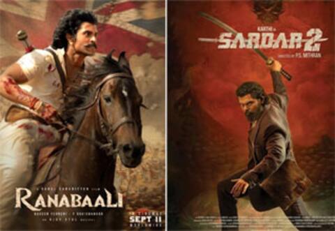 விஜய் தேவரகொண்டாவுடன் மோதும் கார்த்தி!