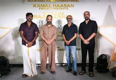 ரஜினியும், நானும் விமானத்தில் பயணித்தபோது போட்ட ஒப்பந்தம்! : கமல் பேச்சு