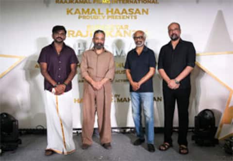 ரஜினியும், நானும் விமானத்தில் பயணித்தபோது போட்ட ஒப்பந்தம்! : கமல் பேச்சு