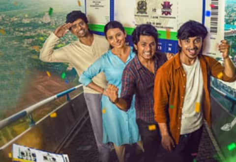 மம்பட்டியான் ஸ்டார்ஸ் : கிரிக்கெட் களத்தில் உருவான வெப் தொடர்