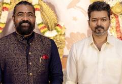 முதல்வர் விஜயின் பட தயாரிப்பாளருக்கு டில்லி சிறப்பு பிரதிநிதி பதவி