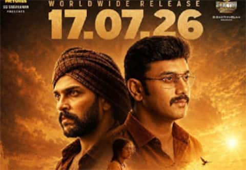 ஜூலை 17ல் அருள்வான் ரிலீஸ்