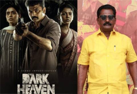 டிரைலர் பார்க்கும் வரை படத்தின் மீது நம்பிக்கை இல்லை: வேல ராமமூர்த்தி பேச்சு