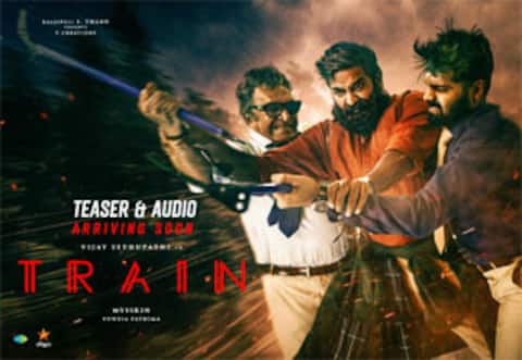 ஜூலை இறுதியில் டிரைன் ஓடுகிறது: விஜய் சேதுபதி படத்துக்கு விடுதலை