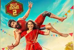 2026ன் இரண்டாம் பாக ராசியை மாற்றுமா கட்டா குஸ்தி 2