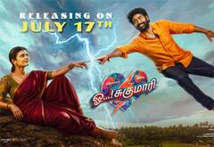 ஐஸ்வர்யா ராஜேஷ் நடித்துள்ள ஓ சுகுமாரி படம் ஜூலை 17ல் வெளியாகிறது!