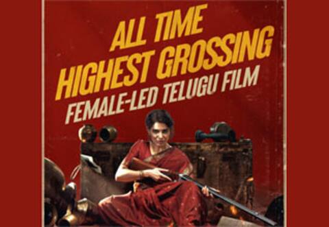 தெலுங்கில் சாதனை படைத்த சமந்தா படம்