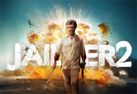 அக்டோபர் 15ல் ஜெயிலர் 2 ரிலீஸ்: அதிகாரப்பூர்வ அறிவிப்பு