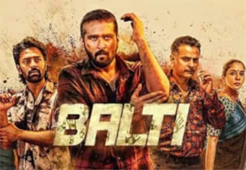 சாந்தனுவின் பல்டி திடீர் ஓடிடி ரிலீஸ் : பாக்யராஜ் மறைவின் அனுதாப அலை  காரணமா?