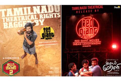 அடுத்தடுத்து படங்களை வெளியிடும் ரெட் ஜெயன்ட்