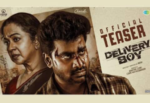 ராதிகா, லியோ சிவக்குமார் கூட்டணியில் ‛டெலிவரி பாய் : டீசர் வெளியானது
