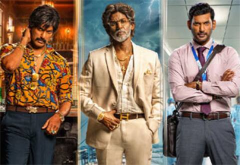 மகுடம் படத்தின் இசை வெளியீட்டு விழா எப்போது?