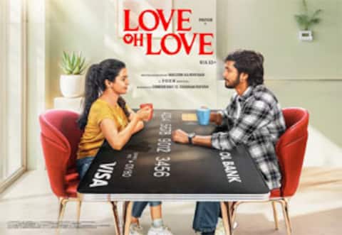 லவ் ஓ லவ் படத்திற்கு யு/ஏ சான்றிதழ்!