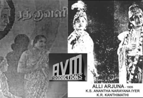 பிளாஷ்பேக்: கசப்பான அனுபவங்களைத் தந்த இரண்டு திரைப்படங்களால் உதயமான ஏ வி எம்