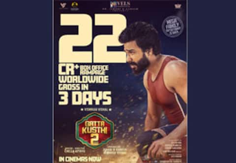 கட்டா குஸ்தி 2 : 3 நாள் வசூல் என்ன தெரியுமா?
