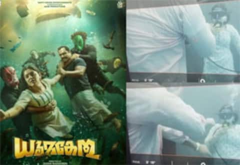 ஏஐ அல்ல : நிகிலா விமல் பர்ஸ்ட் லுக் போஸ்டர் குறித்து ஒளிப்பதிவாளர் விளக்கம்