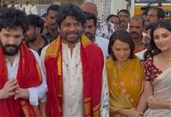 லெனின் வெற்றிக்காக மகனுடன் திருப்பதி தரிசனம் செய்த நாகார்ஜுனா