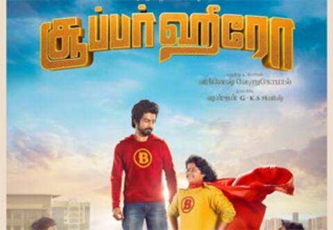 சூப்பர் ஹீரோ ஆனார் அர்ஜுன் தாஸ்
