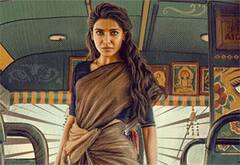 மகாநடி வசூலை முறியடிக்குமா மா இன்ட்டி பங்காரம்
