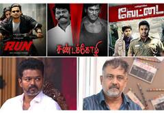 ரன், சண்டக்கோழி, வேட்டை படங்கள் விஜய் பண்ண வேண்டியதா?