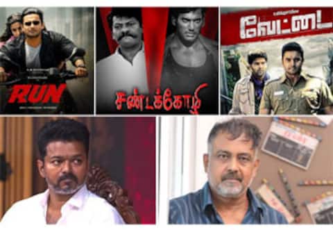 ரன், சண்டக்கோழி, வேட்டை படங்கள் விஜய் பண்ண வேண்டியதா?