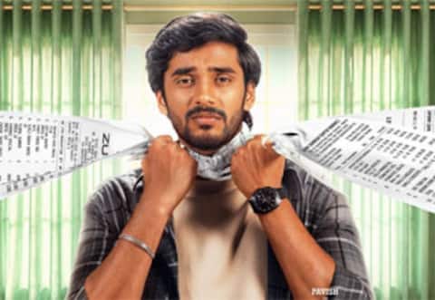 தனுஷ் குடும்ப வாரிசு பவிஷ்; தனி கதாநாயகனாக தடம் பதிப்பாரா?