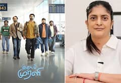 ‛இதயம் முரளி படத்திற்கு தடையில்லை : சுதா கொங்கரா வழக்கு தள்ளுபடி