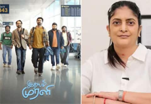 ‛இதயம் முரளி படத்திற்கு தடையில்லை : சுதா கொங்கரா வழக்கு தள்ளுபடி