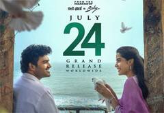 முதல்வர் விஜய்யின் ஜனநாயகன் உடன் மோதும் சென்னை லவ் ஸ்டோரி
