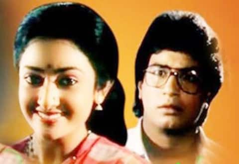 பிளாஷ்பேக்: அதிகம் அறியப்படாத சிவாஜி குடும்ப வாரிசு