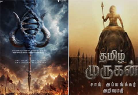 தெலுங்கு தயாரிப்பு முருகனுக்குப் போட்டியாக தமிழ் முருகன்