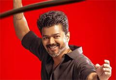 முதல்நாள் வசூலில் சாதனை படைக்குமா தமிழக முதல்வரின் ‛ஜனநாயகன்