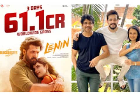 முதல் பெரிய வெற்றியைப் பெற்ற அமலா, நாகார்ஜுனா மகன்