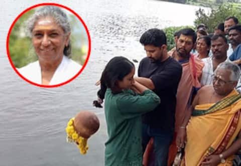 பாடகி ஜானகி அஸ்தி காவிரியில் கரைப்பு
