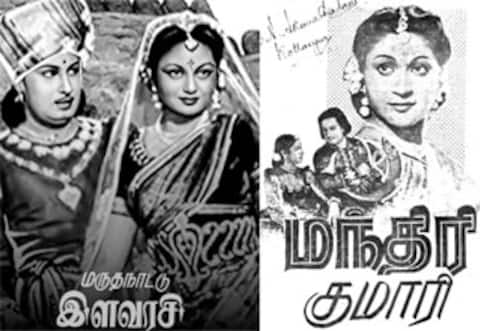 பிளாஷ்பேக்: எம் ஜி ஆர், கருணாநிதி கலையுலகப் புகழுக்கு சான்றளித்த இரு படங்கள்