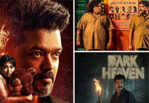ரிவர்ஸ் அடித்த 2 படங்கள் : நாளை 4 படங்கள் ரிலீஸ்