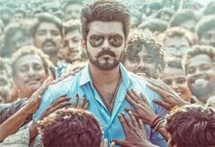 ஜனநாயகன் முதல்காட்சி எப்போது..? டிக்கெட் விலை எவ்வளவு...?