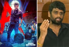 ‛ஜனநாயகன் படத்தில் எங்களுக்கு அநீதி நடந்தது : இயக்குனர் வினோத் பேட்டி