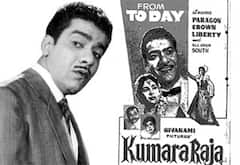 பிளாஷ்பேக்: ஒரு லட்சம் சம்பளம் வாங்கிய முதல் நடிகர்