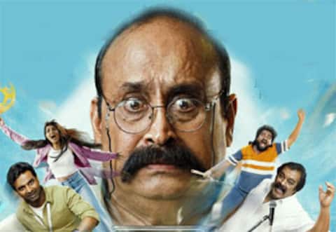 காமெடி பட நாயகனாக பாலாஜி சக்திவேல்