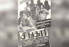 பிளாஷ்பேக்: 75 ஆண்டுகளுக்கு முன்பே உணவுப் பற்றாக்குறை பற்றிய சீர்திருத்த சினிமாப் பாடல்