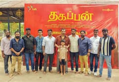 தகப்பன் ஆக மாறிய ஜீவா