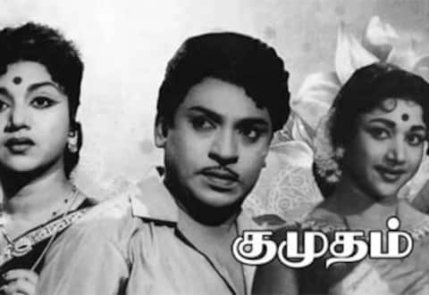 பிளாஷ்பேக்: 4 மொழிகளில் வெற்றி பெற்ற சிறு பட்ஜெட் படம்