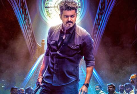எம்ஜிஆர் ராசி கடைசி படத்திலும் தொடர்கிறதா ?