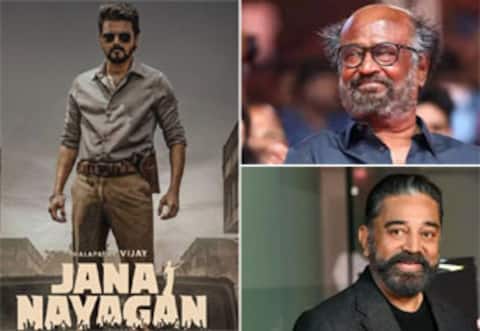 ஜனநாயகன்: ரஜினி, கமல் பாராட்டுவார்களா?