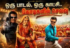 ஒரு பாட்டு, ஒரு காட்சி ... செலவு மட்டும் பல கோடி...மிரள வைத்த சினிமாக்கள்